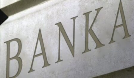 Devlet Bankaları Hangileridir? 2022 Güncel